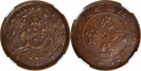 CHINA. Kiangsi. 10 Cash, ND (1902). NGC AU-55.

CL-KSI.72; KM-Y-150.4. A well detailed and very lightly circulated coin, with no distracting marks a...