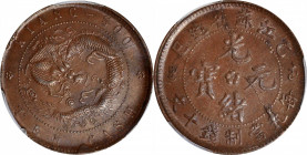 CHINA. Kiangsu. 10 Cash, CD (1905). PCGS MS-62 Brown.

CL-KS.38; KM-Y-162.10. Small Manchu scripts, large "O's" in SOO. Smooth brown surfaces with n...