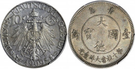 (t) CHINA. Kiau Chau. 10 Cents, 1909. PCGS Genuine--Cleaned, Unc Details.

KM-2; K-872; Hsu-38. A well struck coin with grayish-blue toning and a fe...