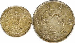(t) CHINA. Kiau Chau. 10 Cents, 1909. PCGS Genuine--Environmental Damage, AU Details.

KM-1. A sharply detailed and dully toned coin. The environmen...