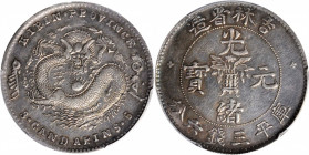 (t) CHINA. Kirin. 3 Mace 6 Candareens (50 Cents), ND (1898). PCGS Genuine--Cleaned, AU Details.

L&M-511; K-290; KM-Y-182; WS-0369. Variety with "CA...