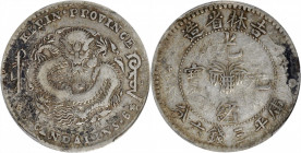 (t) CHINA. Kirin. 3 Mace 6 Candareens (50 Cents), ND (1898). PCGS Genuine--Environmental Damage, VF Details.

L&M-517; K-297; KM-Y-182.1. Variety wi...