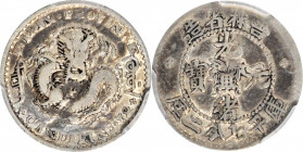 (t) CHINA. Kirin. 7.2 Candareens (10 Cents), ND (1898). PCGS VF-25.

L&M-519; K-352; KM-Y-180. A pleasing circulated example with attractive steel b...