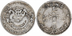 CHINA. Kirin. 7.2 Candareens (10 Cents), ND (1898). PCGS VF-20.

L&M-519; KM-Y-180; WS-0384. Denomination spelled "CANDARINS-&Gamma;Ջ". A well circu...