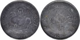 (t) CHINA. Kirin. 3 Mace 6 Candareens (50 Cents), CD (1900). PCGS Genuine--Environmental Damage, EF Details.

L&M-532; KM-Y-182.3; WS-0412. Variety ...
