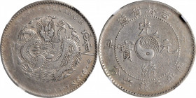 CHINA. Kirin. 3 Mace 6 Candareens (50 Cents), CD (1901). NGC VF-30.

L&M-538; KM-Y-182a.1. A variably struck and light gray toned coin, with good de...