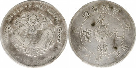 (t) CHINA. Kirin. 3 Mace 6 Candareens (50 Cents), CD (1901). PCGS Genuine--Tooled, VF Details.

L&M-543; K-455; KM-Y-182a. Variety without dot withi...