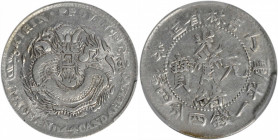 (t) CHINA. Kirin. 1 Mace 4.4 Candareens (20 Cents), CD (1907). PCGS Genuine--Cleaned, AU Details.

L&M-569; K-554; KM-Y-181; WS-0529. Variety with l...