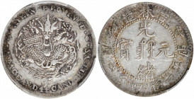 (t) CHINA. Kirin. 1 Mace 4.4 Candareens (20 Cents), CD (1908). PCGS Genuine--Environmental Damage, EF Details.

L&M-578; KM-Y-181b. Variety with Man...