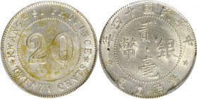 (t) CHINA. Kwangsi. 20 Cents, Year 14 (1925). PCGS AU-58.

L&M-173; KM-Y-415a. A wholesome example of the type with abundant remaining luster and li...