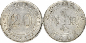 (t) CHINA. Kwangsi. 20 Cents, Year 14 (1925). PCGS AU-53.

L&M-173; KM-Y-415a; WS-0988. A nicely struck coin with soft metallic luster in the fields...