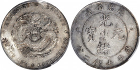 (t) CHINA. Kwangtung. 7 Mace 2 Candareens (Dollar), ND (1890-1908). PCGS Genuine--Environmental Damage, AU Details.

L&M-133; K-26; KM-Y-203; WS-094...