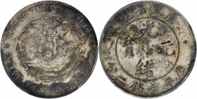 (t) CHINA. Kwangtung. 7 Mace 2 Candareens (Dollar), ND (1890-1908). PCGS Genuine--Chopmark, EF Details.

L&M-133; K-26; KM-Y-203; WS-0942. A well st...