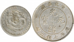 (t) CHINA. Kwangtung. 7 Mace 2 Candareens (Dollar), ND (1890-1908). PCGS Genuine--Chopmark, EF Details.

L&M-133; KM-Y-203. A Dollar with decent all...