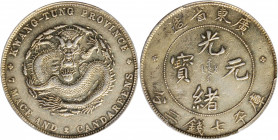 CHINA. Kwangtung. 7 Mace 2 Candareens (Dollar), ND (1890-1908). PCGS Genuine--Cleaned, EF Details.

L&M-133; K-26; KM-Y-203; WS-0942. Local dies (la...