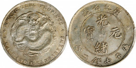 CHINA. Kwangtung. 7 Mace 2 Candareens (Dollar), ND (1890-1908). PCGS Genuine--Cleaned, EF Details.

L&M-133; KM-Y-203; WS-0942. Heaton Mint dies wit...
