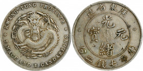 (t) CHINA. Kwangtung. 7 Mace 2 Candareens (Dollar), ND (1890-1908). PCGS Genuine--Chopmark, VF Details.

L&M-133; KM-Y-203. A well struck and evenly...