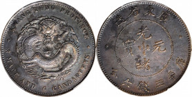 CHINA. Kwangtung. 3 Mace 6 Candareens (50 Cents), ND (1890-1905). PCGS Genuine--Cleaned, EF Details.

L&M-134; KM-Y-202; WS-0943. This SCARCE type e...