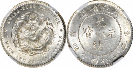 (t) CHINA. Kwangtung. 1 Mace 4.4 Candareens (20 Cents), ND (1890-1908). NGC MS-63.

L&M-135; KM-Y-201; WS-0944. A flashy, bright coin with blazing l...
