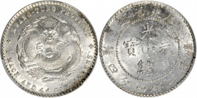 CHINA. Kwangtung. 1 Mace 4.4 Candareens (20 Cents), ND (1890-1908). PCGS MS-61.

L&M-135; KM-Y-201; WS-0944. A nicely struck coin with shimmering br...