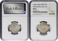 (t) CHINA. Kwangtung. 1 Mace 4.4 Candareens (20 Cents), ND (1890-1908). NGC MS-61.

L&M-135; K-28; KM-Y-201; WS-0944. A pleasing, well struck exampl...