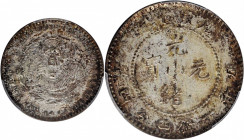 (t) CHINA. Kwangtung. 1 Mace 4.4 Candareens (20 Cents), ND (1890-1908). PCGS Genuine--Cleaned, Unc Details.

L&M-135; K-28; KM-Y-201. A decently str...