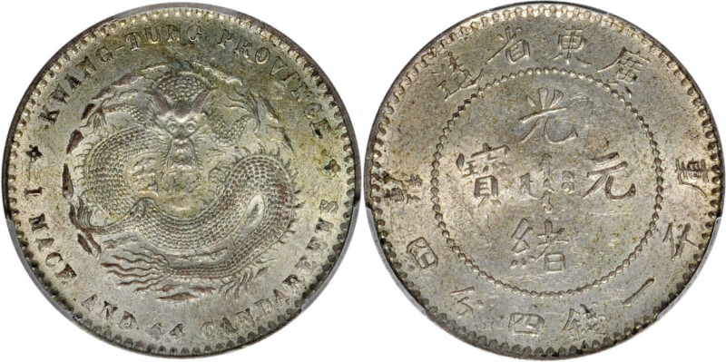 (t) CHINA. Kwangtung. 1 Mace 4.4 Candareens (20 Cents), ND (1890-1908). PCGS AU-...