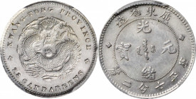 CHINA. Kwangtung. 7.2 Candareens (10 Cents), ND (1890-1908). PCGS MS-62.

L&M-136; KM-Y-200; WS-0946. Sharp strike and full frosty luster come toget...