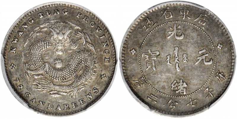 (t) CHINA. Kwangtung. 7.2 Candareens (10 Cents), ND (1890-1908). PCGS AU-50.

...