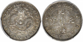 (t) CHINA. Kwangtung. 7.2 Candareens (10 Cents), ND (1890-1908). PCGS AU-50.

L&M-136; KM-Y-200; WS-0946. A wholesome and dark gray toned coin.

E...