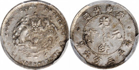 CHINA. Kwangtung. 3.6 Candareens (5 Cents), ND (1890-1905). PCGS AU-50.

L&M-137; KM-Y-199; WS-0947. A decently struck coin with some dark gray toni...