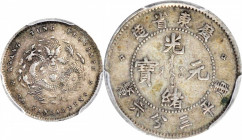 (t) CHINA. Kwangtung. 3.6 Candareens (5 Cents), ND (1890-1905). PCGS EF-45.

L&M-137; K-30; KM-Y-199; WS-0947. A wholesome pewter toned piece that e...