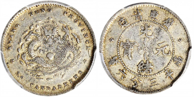 (t) CHINA. Kwangtung. 3.6 Candareens (5 Cents), ND (1890-1905). PCGS EF-40.

L...
