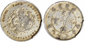 (t) CHINA. Kwangtung. 3.6 Candareens (5 Cents), ND (1890-1905). PCGS EF-40.

L&M-137; K-30; KM-Y-199; WS-0947. A wholesome coin with a somewhat ligh...