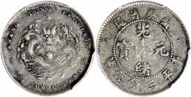 (t) CHINA. Kwangtung. 3.6 Candareens (5 Cents), ND (1890-1905). PCGS VF-35.

L&M-137; K-30; KM-Y-199; WS-0947. A decently struck coin with dark toni...