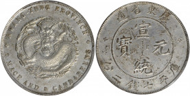 (t) CHINA. Kwangtung. 7 Mace 2 Candareens (Dollar), ND (1909-11). PCGS Genuine--Harshly Cleaned, AU Details.

L&M-138; K-31; KM-Y-206; WS-0950. A we...
