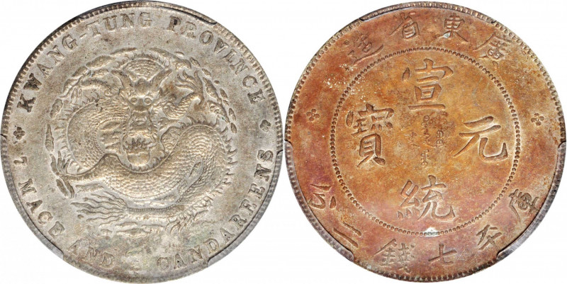 (t) CHINA. Kwangtung. 7 Mace 2 Candareens (Dollar), ND (1909-11). PCGS Genuine--...