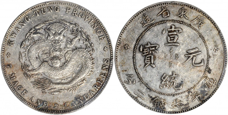 (t) CHINA. Kwangtung. 7 Mace 2 Candareens (Dollar), ND (1909-11). PCGS Genuine--...