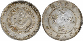 (t) CHINA. Kwangtung. 7 Mace 2 Candareens (Dollar), ND (1909-11). PCGS Genuine--Cleaned, EF Details.

L&M-138; KM-Y-206; WS-0950. Though this Dollar...