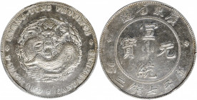 (t) CHINA. Kwangtung. 7 Mace 2 Candareens (Dollar), ND (1909-11). PCGS Genuine--Polished, EF Details.

L&M-138; K-31; KM-Y-206; WS-0950. A bright ex...