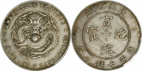 (t) CHINA. Kwangtung. 7 Mace 2 Candareens (Dollar), ND (1909-11). PCGS Genuine--Scratch, EF Details.

L&M-138; K-31; KM-Y-206; WS-0950. A well circu...
