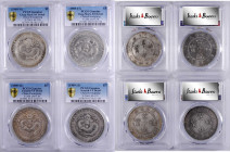 (t) CHINA. Kwangtung. Quartet of 7 Mace 2 Candareens (Dollar) (4 Pieces), ND (1909-11). All PCGS Certified.

L&M-138; KM-Y-206; WS-0950. Graded Genu...