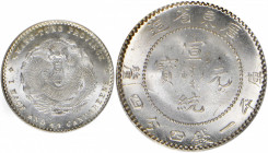 (t) CHINA. Kwangtung. 1 Mace 4.4 Candareens (20 Cents), ND (1909-11). PCGS MS-65.

L&M-139; K-32; KM-Y-205; WS-0951. A lovely Gem with blazing full ...