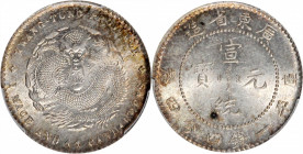 (t) CHINA. Kwangtung. 1 Mace 4.4 Candareens (20 Cents), ND (1909-11). PCGS MS-64.

L&M-139; KM-Y-205; WS-0951. A decently struck coin with full cart...