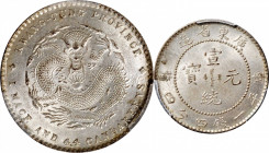 CHINA. Kwangtung. 1 Mace 4.4 Candareens (20 Cents), ND (1909-11). PCGS MS-64.

L&M-139; KM-Y-205; WS-0951. A well struck and fully lustrous coin, wi...