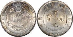 (t) CHINA. Kwangtung. 1 Mace 4.4 Candareens (20 Cents), ND (1909-11). PCGS MS-62.

L&M-139; K-32; KM-Y-205; WS-0951. Sharply struck with amazing det...