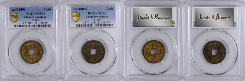 CHINA. Kwangtung. Duo of Cash (2 Pieces), ND (1889). Both PCGS MS-61 Certified....