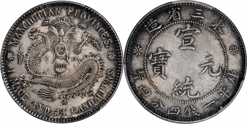 CHINA. Manchurian Provinces. 1 Mace 4.4 Candareens (20 Cents), ND (1913). PCGS M...