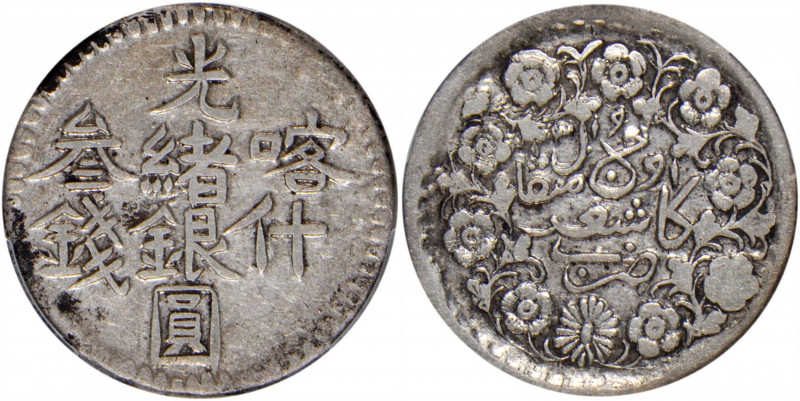 (t) CHINA. Sinkiang. 3 Mace (Miscals), AH 1319 (1901). PCGS EF-40.

L&M-714; K...