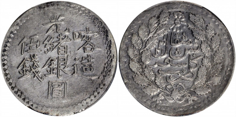 (t) CHINA. Sinkiang. 5 Mace (Miscals), AH 1321 (1903). PCGS Genuine--Cleaned, AU...